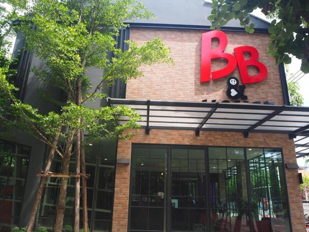 Bb House Chaingmai — Photos 1